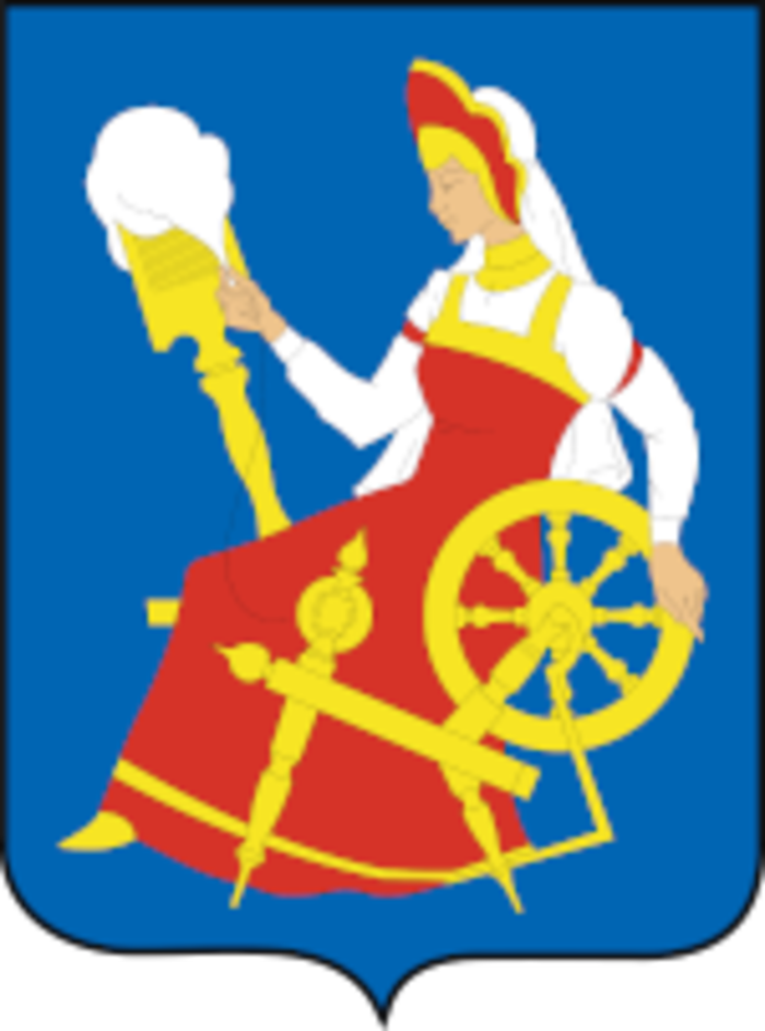 Администрация города Иваново